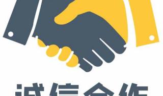 共享办公都有哪些公司 共享办公都有哪些公司