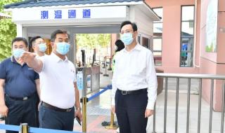 宝宝入园第一天寄语